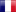 Pavillon fran�ais